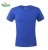 Men's t-shirt Keya MC150