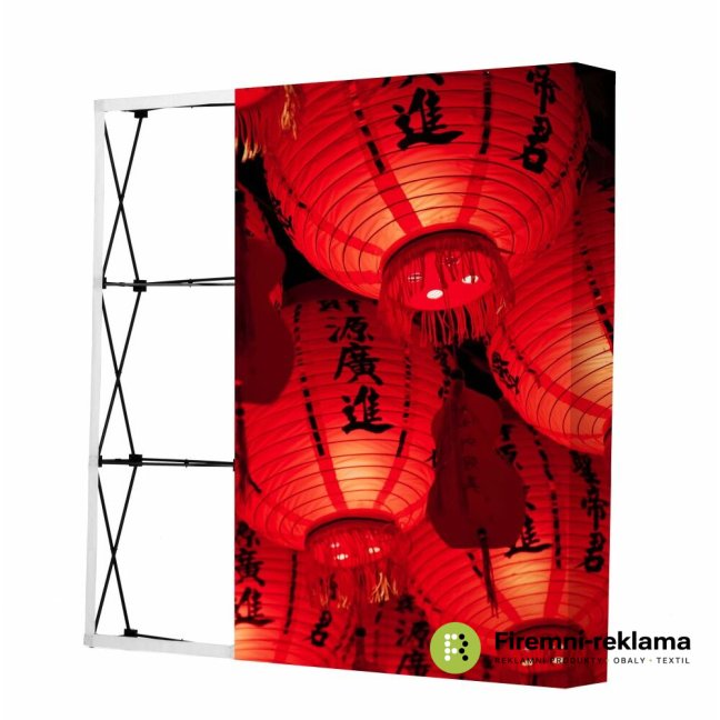 Pop-up Fabric - Variant: Pop-Up Fabric Straight 2 x 3