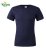 Men's t-shirt Keya MC180