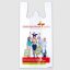 Eco foil bag shirt - Packaging: 10000pcs