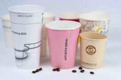 Paper coffee cups - double wall