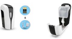 Bezkontaktní dávkovač dezinfekce