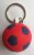 3D key ring Ball