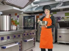 OVEN chef's apron