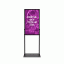 Sky Go 43" digital totem, black, with monitor