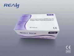 Antigen tests from saliva