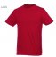 Men's t-shirt Heros with print - Colour: burgundy