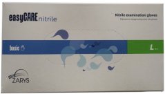 Jednorázové nitrilové rukavice