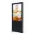 Outdoor Digital one-sided totem housing with 55" screen