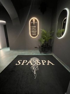 Promotion Mat with Logo