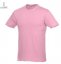 Men's t-shirt Heros with print - Colour: burgundy